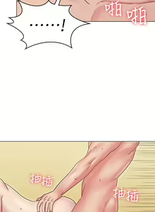 Page 611 of 女友的姐姐 - preview thumbnail