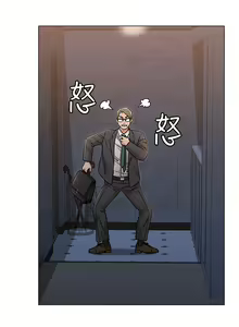 Page 622 of 女友的姐姐 - preview thumbnail