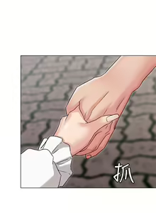 Page 675 of 女友的姐姐 - preview thumbnail