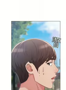 Page 754 of 女友的姐姐 - preview thumbnail
