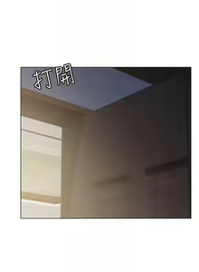 Page 758 of 女友的姐姐 - preview thumbnail