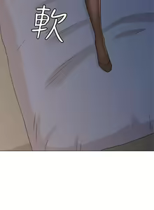 Page 776 of 女友的姐姐 - preview thumbnail