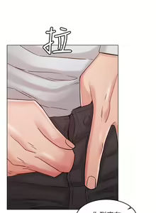 Page 812 of 女友的姐姐 - preview thumbnail