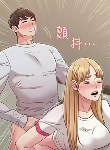 Page 822 of 女友的姐姐 - preview thumbnail