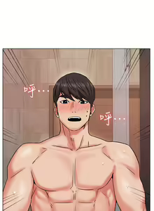 Page 937 of 女友的姐姐 - preview thumbnail