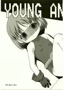 YOUNG AND PRETTY — hentai manga cover on Fhentai