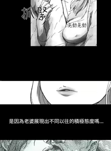 Page 113 of Video - preview thumbnail
