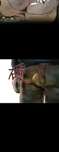 Page 264 of Video - preview thumbnail