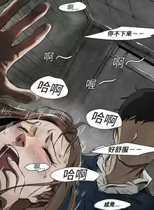 Page 317 of Video - preview thumbnail