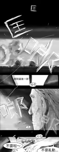 Page 356 of Video - preview thumbnail