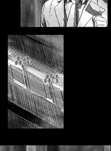 Page 525 of Video - preview thumbnail
