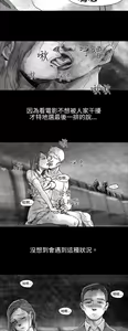 Page 58 of Video - preview thumbnail