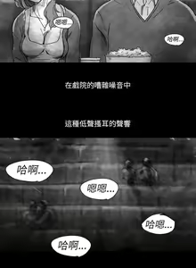 Page 59 of Video - preview thumbnail