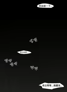 Page 715 of Video - preview thumbnail