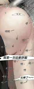 Page 768 of Video - preview thumbnail
