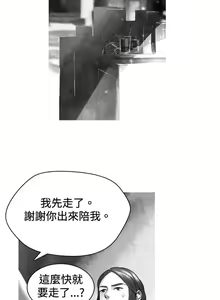 Page 790 of Video - preview thumbnail