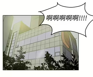 Page 1022 of 秘密Story - preview thumbnail