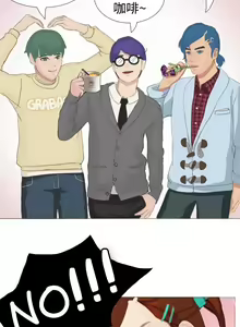 Page 1032 of 秘密Story - preview thumbnail