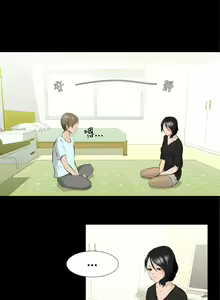 Page 1151 of 秘密Story - preview thumbnail