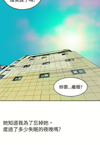 Page 1349 of 秘密Story - preview thumbnail