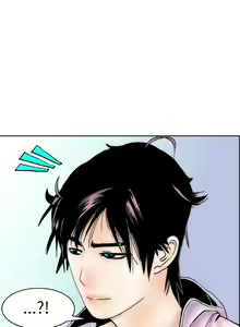 Page 1361 of 秘密Story - preview thumbnail