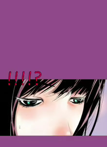 Page 1448 of 秘密Story - preview thumbnail