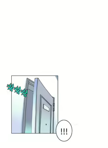 Page 1490 of 秘密Story - preview thumbnail