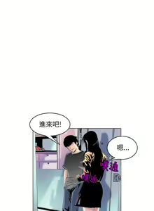 Page 1493 of 秘密Story - preview thumbnail