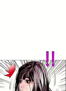 Page 1630 of 秘密Story - preview thumbnail