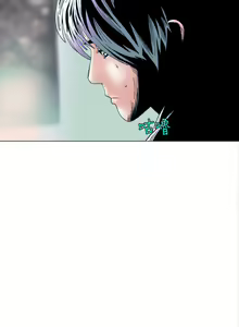 Page 1714 of 秘密Story - preview thumbnail