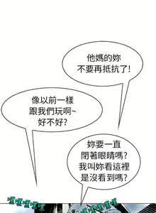 Page 1735 of 秘密Story - preview thumbnail