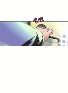 Page 1741 of 秘密Story - preview thumbnail
