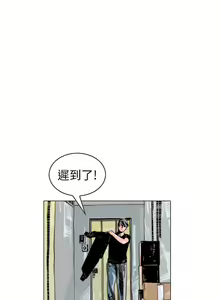 Page 1755 of 秘密Story - preview thumbnail