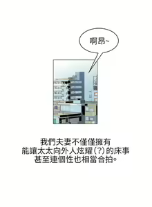 Page 1775 of 秘密Story - preview thumbnail