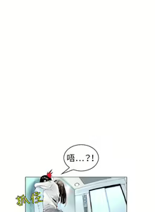 Page 1791 of 秘密Story - preview thumbnail