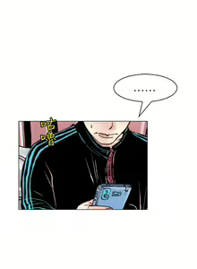 Page 1831 of 秘密Story - preview thumbnail