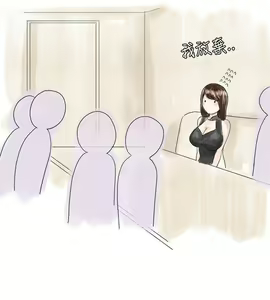 Page 337 of 秘密Story - preview thumbnail