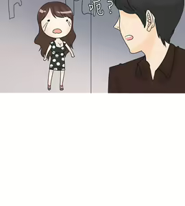 Page 374 of 秘密Story - preview thumbnail