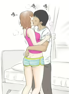Page 451 of 秘密Story - preview thumbnail