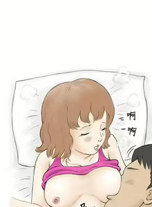 Page 455 of 秘密Story - preview thumbnail