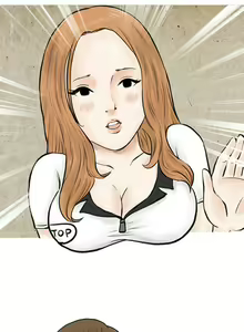 Page 552 of 秘密Story - preview thumbnail