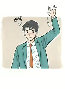Page 654 of 秘密Story - preview thumbnail
