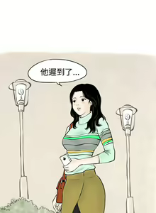 Page 727 of 秘密Story - preview thumbnail