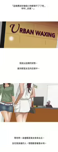 Page 906 of 秘密Story - preview thumbnail