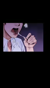 Page 593 of 禍亂 - preview thumbnail
