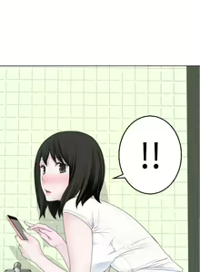 Page 241 of 為愛而生 法蘭克趙 - preview thumbnail