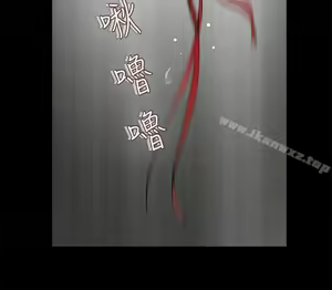 Page 290 of 為愛而生 法蘭克趙 - preview thumbnail