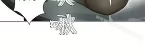 Page 330 of 為愛而生 法蘭克趙 - preview thumbnail
