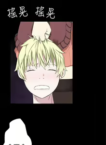 Page 832 of 為愛而生 法蘭克趙 - preview thumbnail