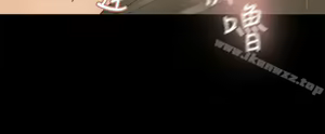 Page 878 of 為愛而生 法蘭克趙 - preview thumbnail